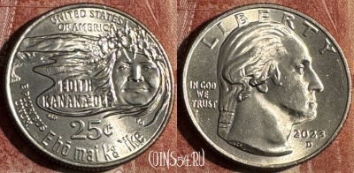 США 25 центов 2023 D, Эдит Канакаоле, 501s-023