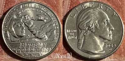 США 25 центов 2023 D, Бесси Колман, 501s-075