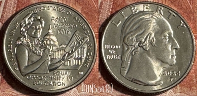 США 25 центов 2024 P, Пэтси Такемото Минк, 501s-066