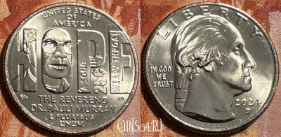 США 25 центов 2024 D, Паули Мюррей, 502s-052