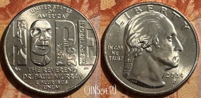США 25 центов 2024 P, Паули Мюррей, 502s-076