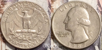 США 25 центов (квотер) 1967 года, KM# 164a, 133-104