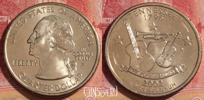 США 25 центов (квотер) 2002 года P, KM# 331, UNC, 262-043