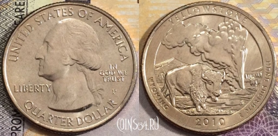 США 25 центов (квотер) 2010 года P, KM# 470, UNC, 156-112