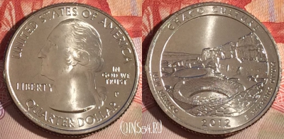 США 25 центов (квотер) 2012 года P, KM# 520, UNC, 266-033