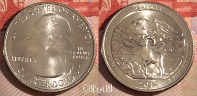 США 25 центов (квотер) 2012 года P, KM# 523, UNC, 266-055