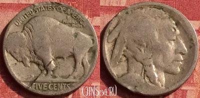 США 5 центов 1913-1938 года, KM# 134, 354o-132