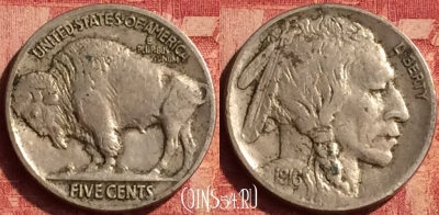 США 5 центов 1916 года, KM# 134, 361o-044