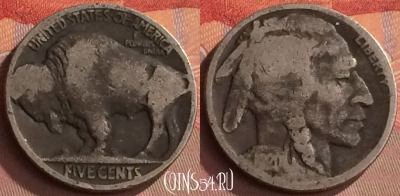 США 5 центов 1920 года, KM# 134, 251o-071