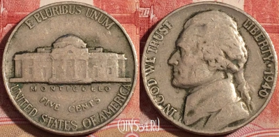 США 5 центов 1940 года, KM# 192, 219-047
