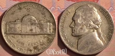 США 5 центов 1945 года S, Ag, KM# 192a, 101l-119