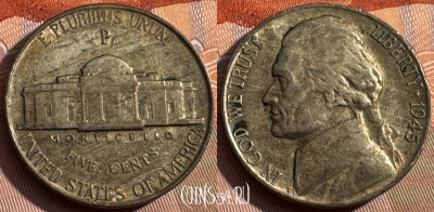 США 5 центов 1945 P, Ag, KM# 192a, 156s-136 ♛