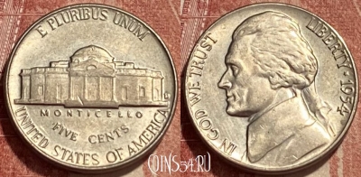 США 5 центов 1954 года, KM# A192, 395q-127