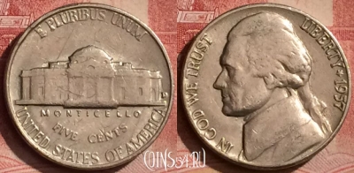 США 5 центов 1957 года, KM# A192, 066l-139