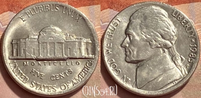 США 5 центов 1985 P, KM# A192, 351q-047