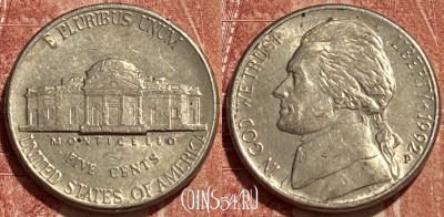 США 5 центов 1992 P, KM# A192, 400q-029