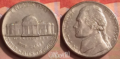 США 5 центов 1996 года P, KM# A192, 411-092
