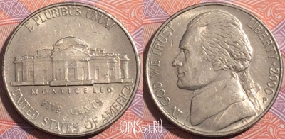 США 5 центов 2000 года P, KM# A192,