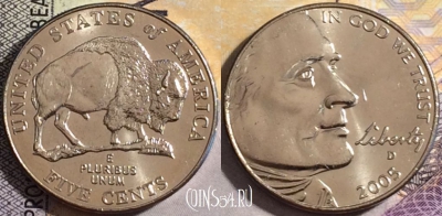 США 5 центов 2005 года D, KM# 368, UNC, 160-001