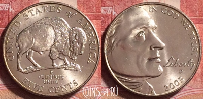 США 5 центов 2005 года P, KM# 368, UNC, 252j-020