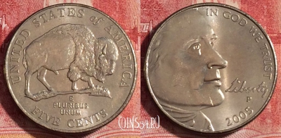 США 5 центов 2005 года P, KM# 368, UNC, 262-132