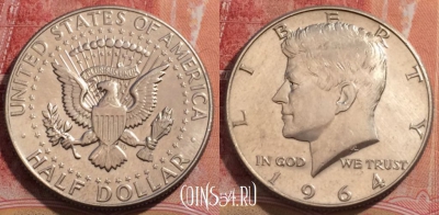 США 50 центов 1964 года, Серебро, Ag, KM# 202, 230-037