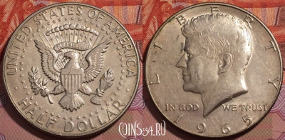 США 50 центов 1965 года, Серебро, KM# 202a, 242-087