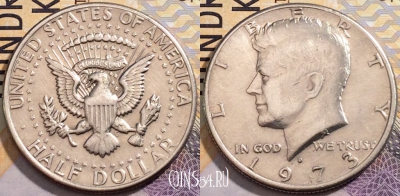 США 50 центов 1973 года, KM# 202b, 204-129