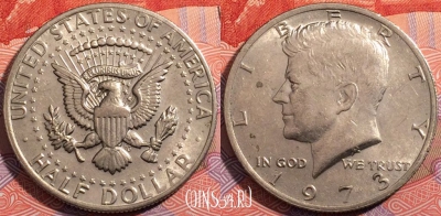 США 50 центов 1973 года, KM# 202b, a139-091