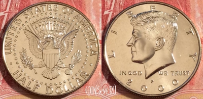 США 50 центов 2000 года P, KM# A202b, UNC, 261-003