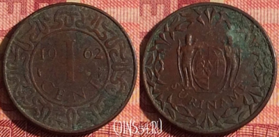 Суринам 1 цент 1962 года, KM# 11, 319i-108
