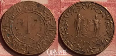 Суринам 1 цент 1972 года, KM# 11, 062l-039