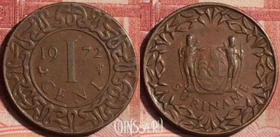 Суринам 1 цент 1972 года, KM# 11, 394-021