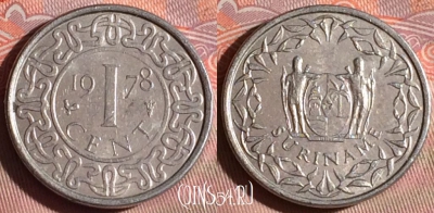 Суринам 1 цент 1978 года, KM# 11a, 186f-053