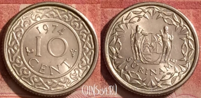 Суринам 10 центов 1974 года, KM# 13, 391-073