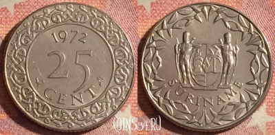 Суринам 25 центов 1972 года, KM# 14, 135i-027 ♛