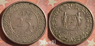 Суринам 25 центов 1974 года, KM# 14, 135i-140