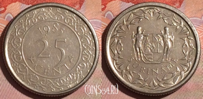 Суринам 25 центов 1985 года, KM# 14, 265c-017