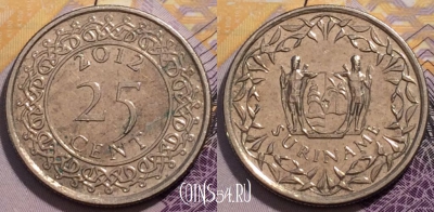 Суринам 25 центов 2012 года, KM# 14а, 235-044