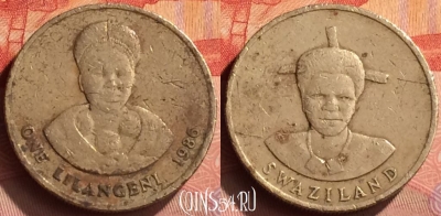 Свазиленд 1 лилангени 1986 года, KM# 44.1, 252n-055