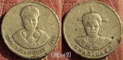 Свазиленд 1 лилангени 1986 года, KM# 44.1, s471s-141