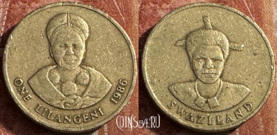 Свазиленд 1 лилангени 1986 года, KM# 44.1, s476s-013