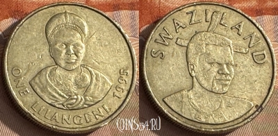 Свазиленд 1 лилангени 1995 года, KM# 45, 057s-200