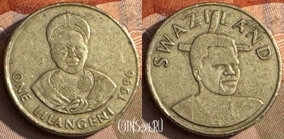 Свазиленд 1 лилангени 1996 года, KM# 45, s210t-123