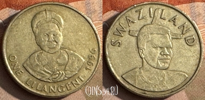 Свазиленд 1 лилангени 1996 года, KM# 45, s219t-040
