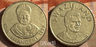 Свазиленд 1 лилангени 1998 года, KM# 45, 071t-113 ♛