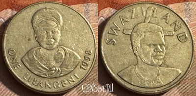 Свазиленд 1 лилангени 1998 года, KM# 45, s090t-123