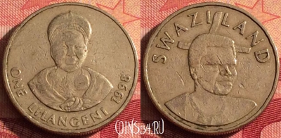 Свазиленд 1 лилангени 1998 года, KM# 45, 278i-096