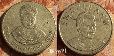 Свазиленд 1 лилангени 1998 года, KM# 45, 455s-088 ♛