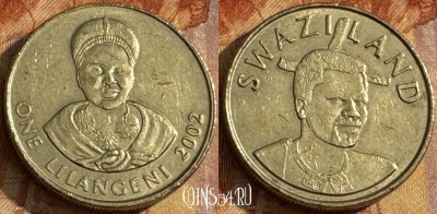 Свазиленд 1 лилангени 2002 года, KM# 45, 110t-004 ♛